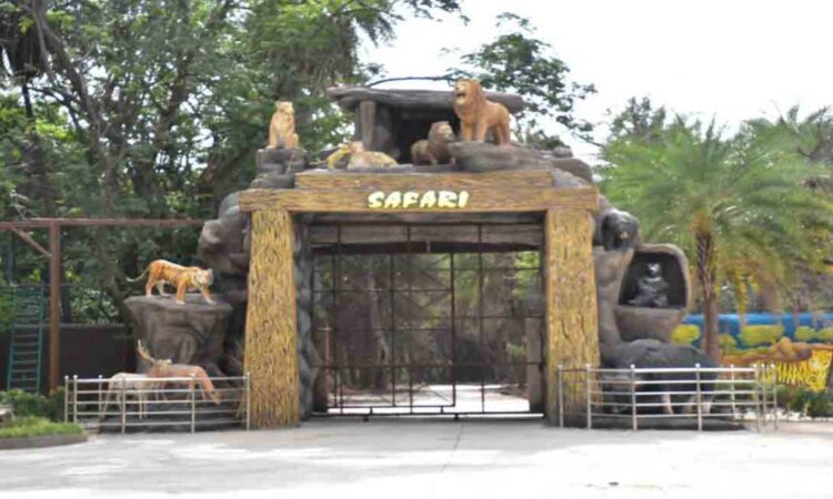Hyderabad Zoo