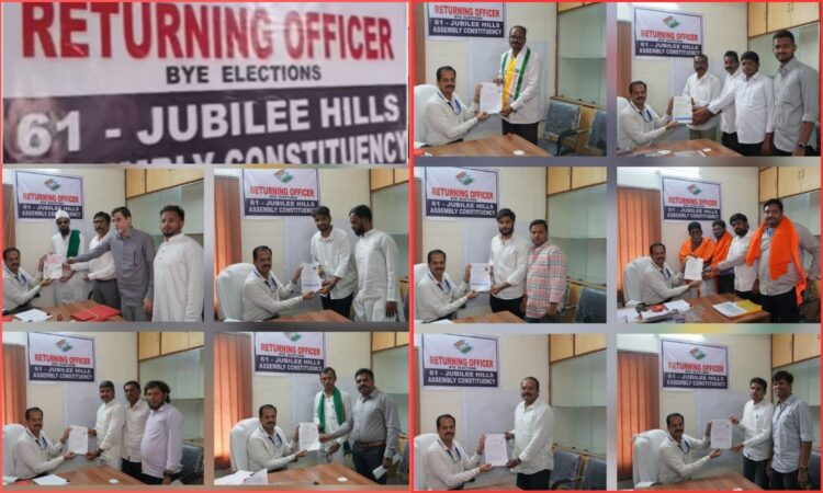 Jubilee Hills by-election