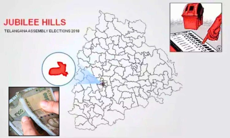 Jubilee Hills by-election1