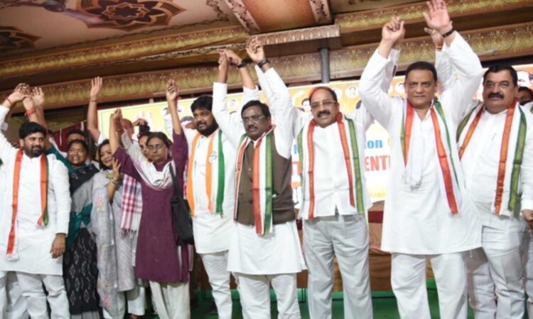 Congress cadre Jubilee Hills