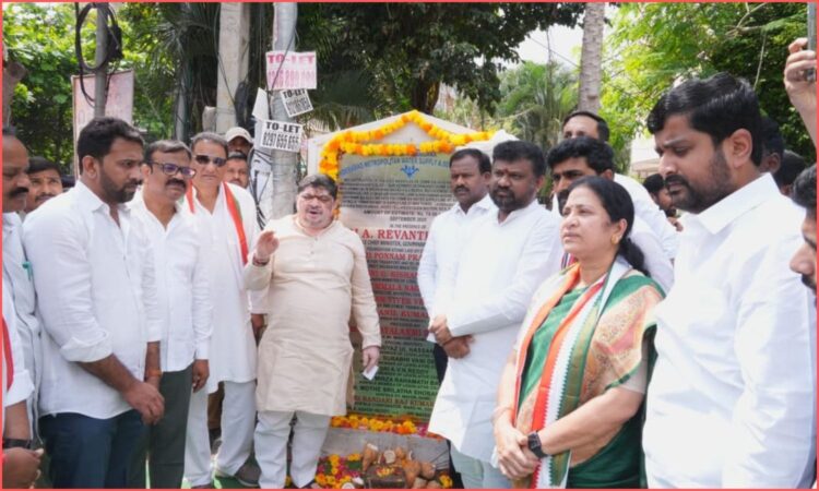 Jubilee Hills development works