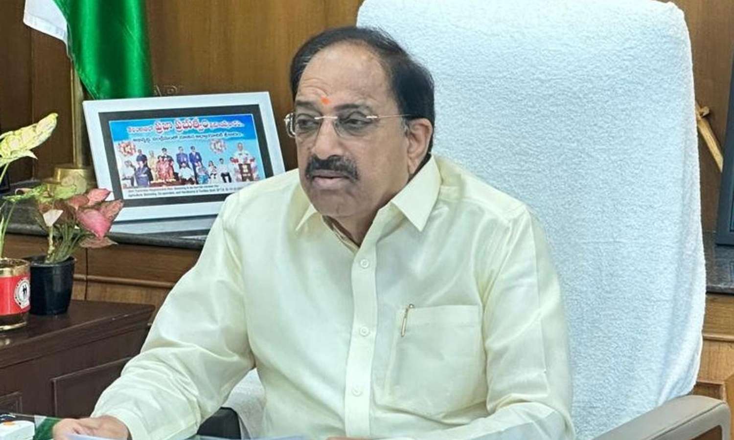 Jubilee Hills historic mandate