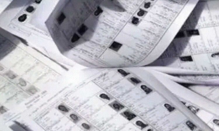 Jubilee Hills voters list