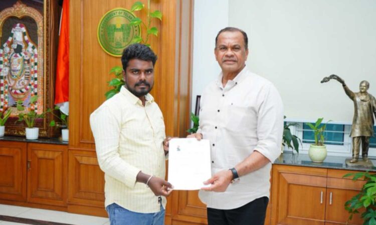Komatireddy