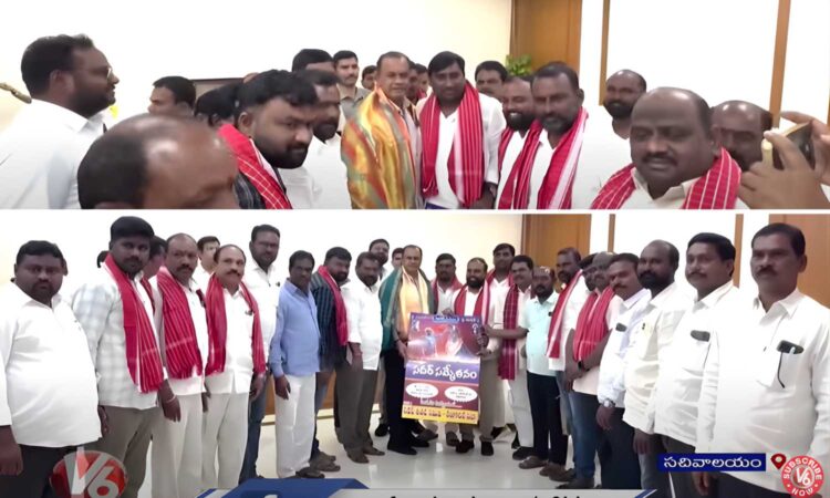 Komatireddy Sadar Sammelan