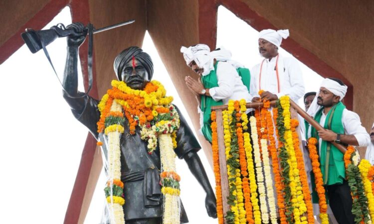 Kumram Bheem tribute Jodeghat