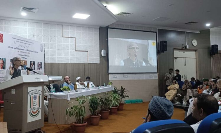 Peace and Harmony conference MANUU
