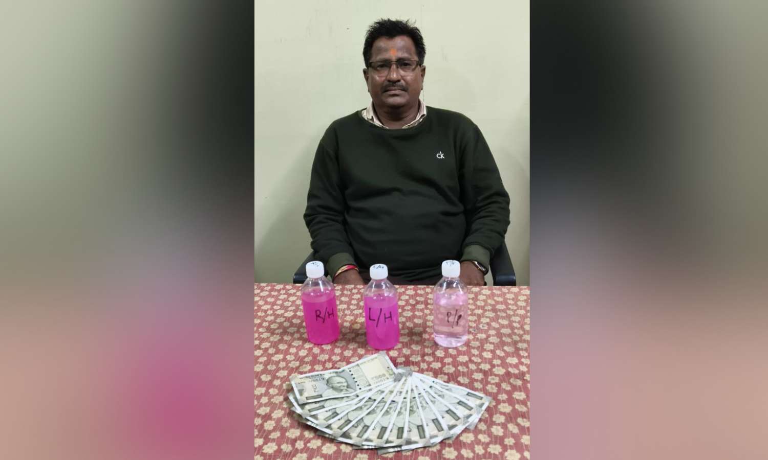 Pedda Amberpet ACB bribe case