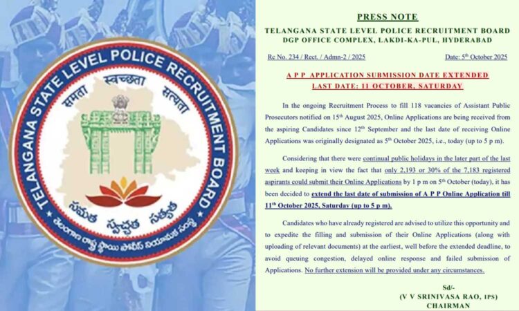 APP application deadline