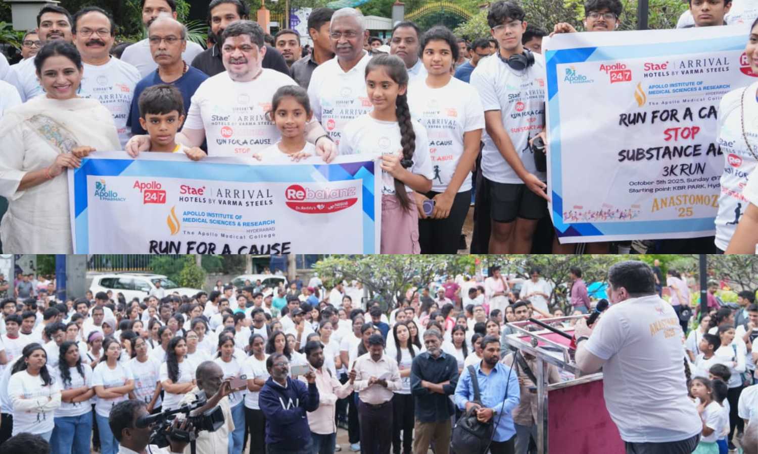 ponnam prabhakar 3k run