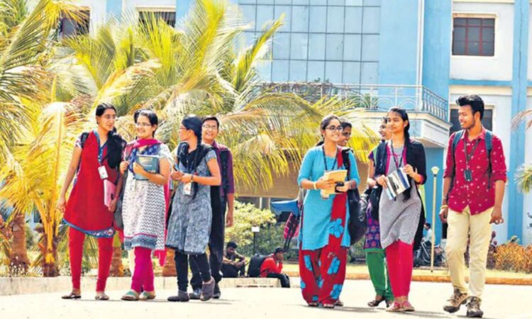 private colleges fee reimbursement