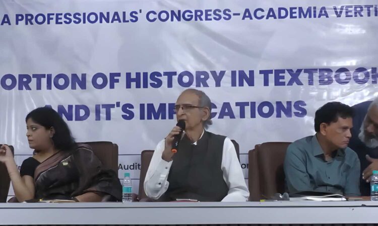 History Distortion in Textbooks