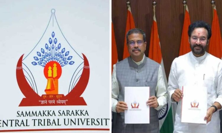 Sammakka Sarakka Central Tribal University