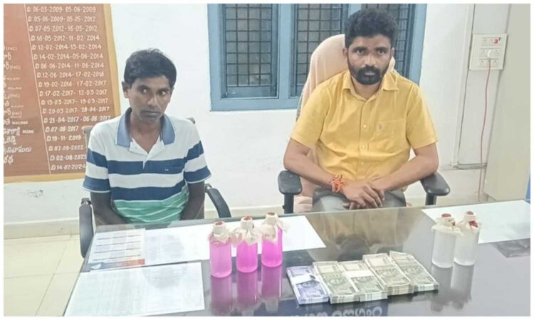 Telangana ACB