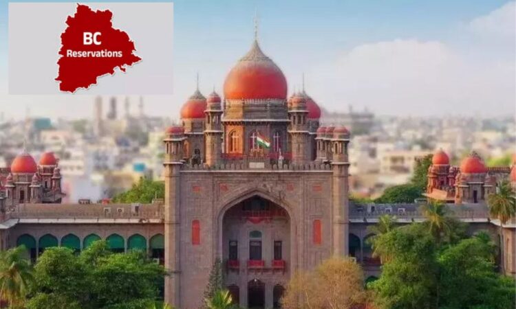 Telangana BC Reservations Local Body Polls