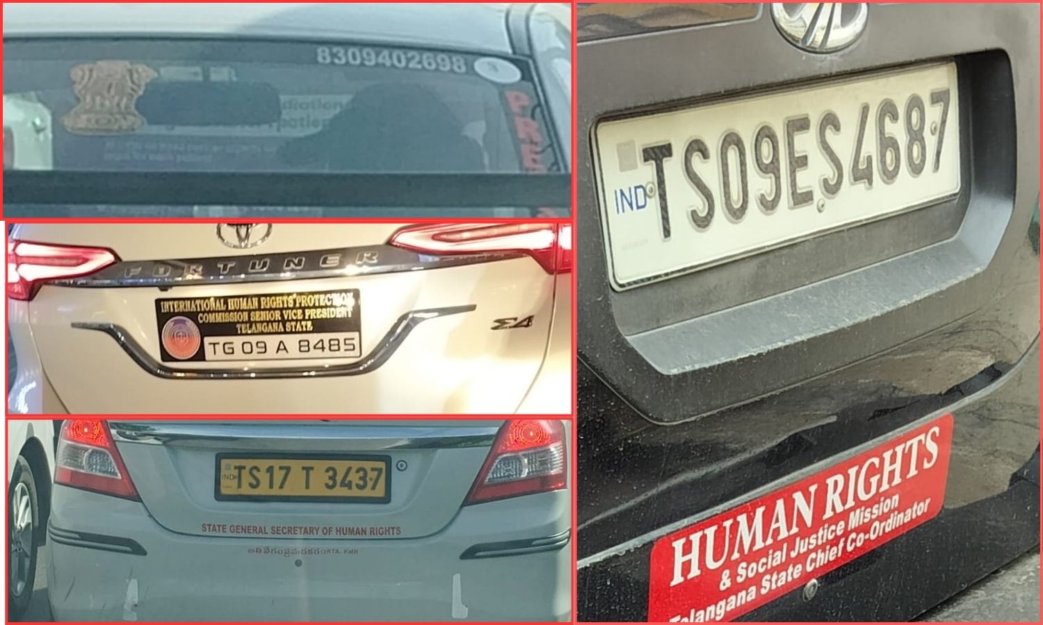 Telangana Human Rights Commission