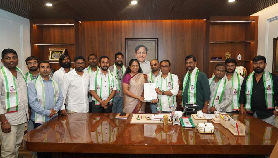 Telangana Jagruthi IT wing