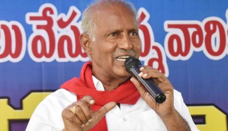 Congress win Jubilee Hills