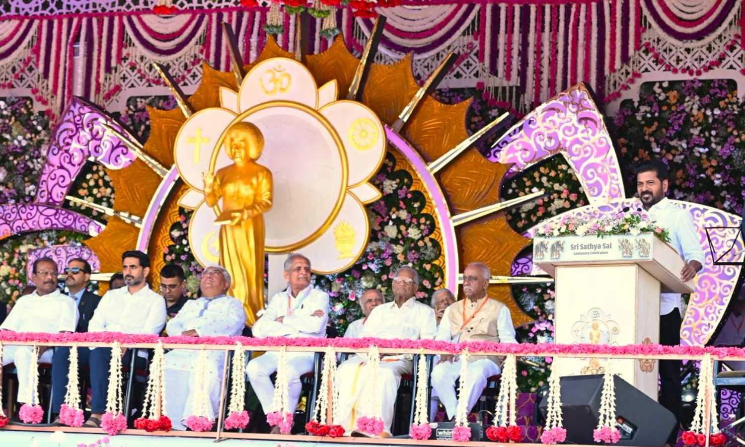 Satya Sai Baba centenary