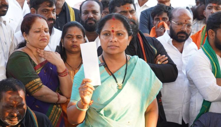 SLBC project displaced families