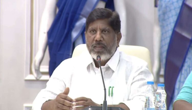 Telangana 2047 Vision Document