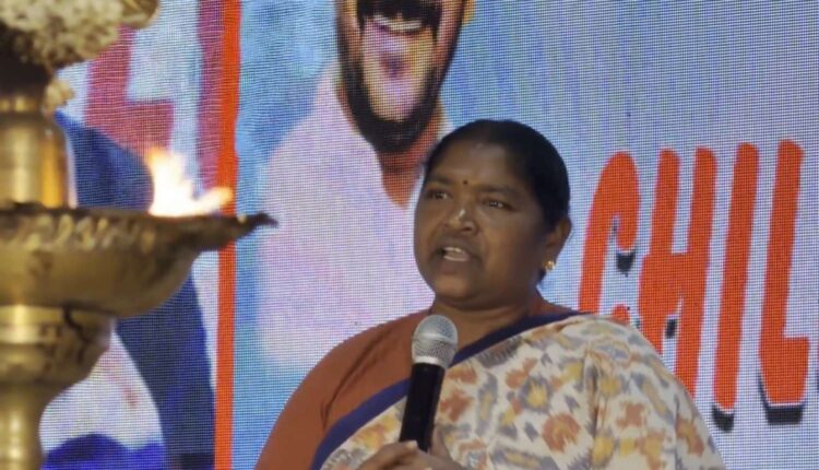 Telangana Children’s Day