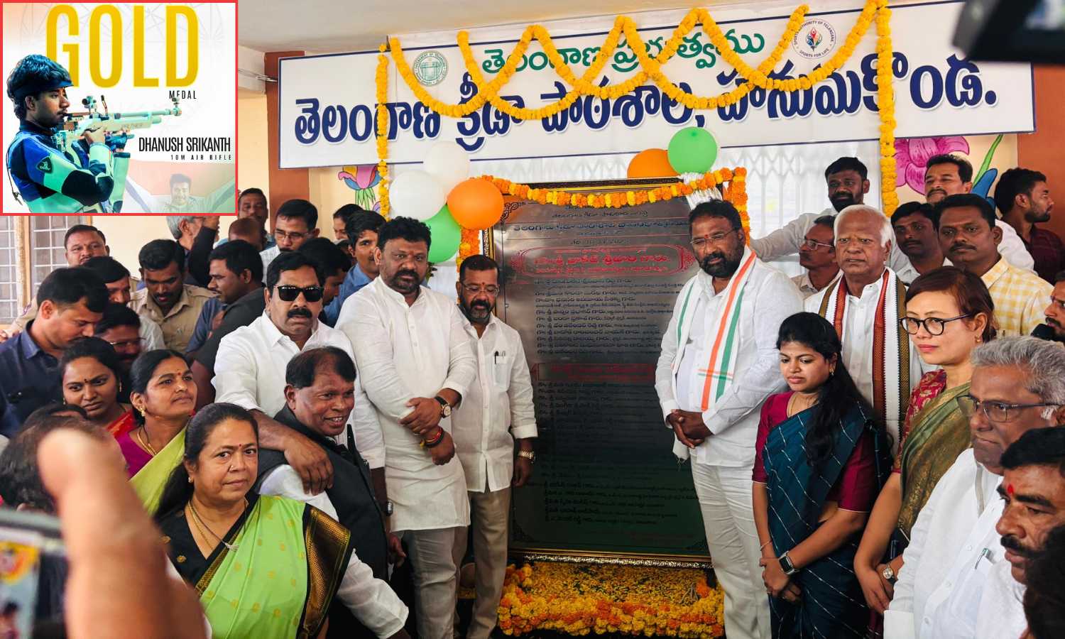 dhanush srikanth deaflympics