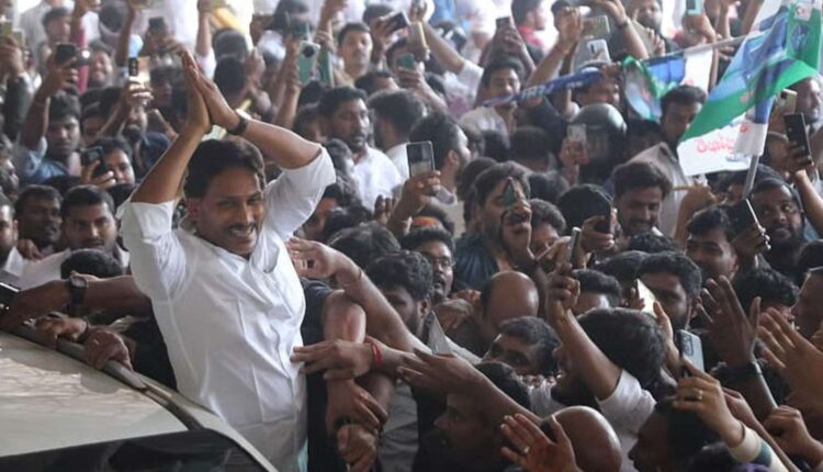 Y.S. Jagan CBI court appearance