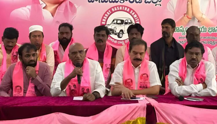 attacks on Harish Rao