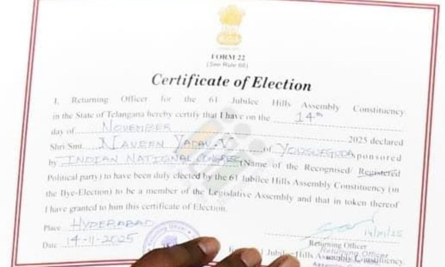 Jubilee Hills bypoll