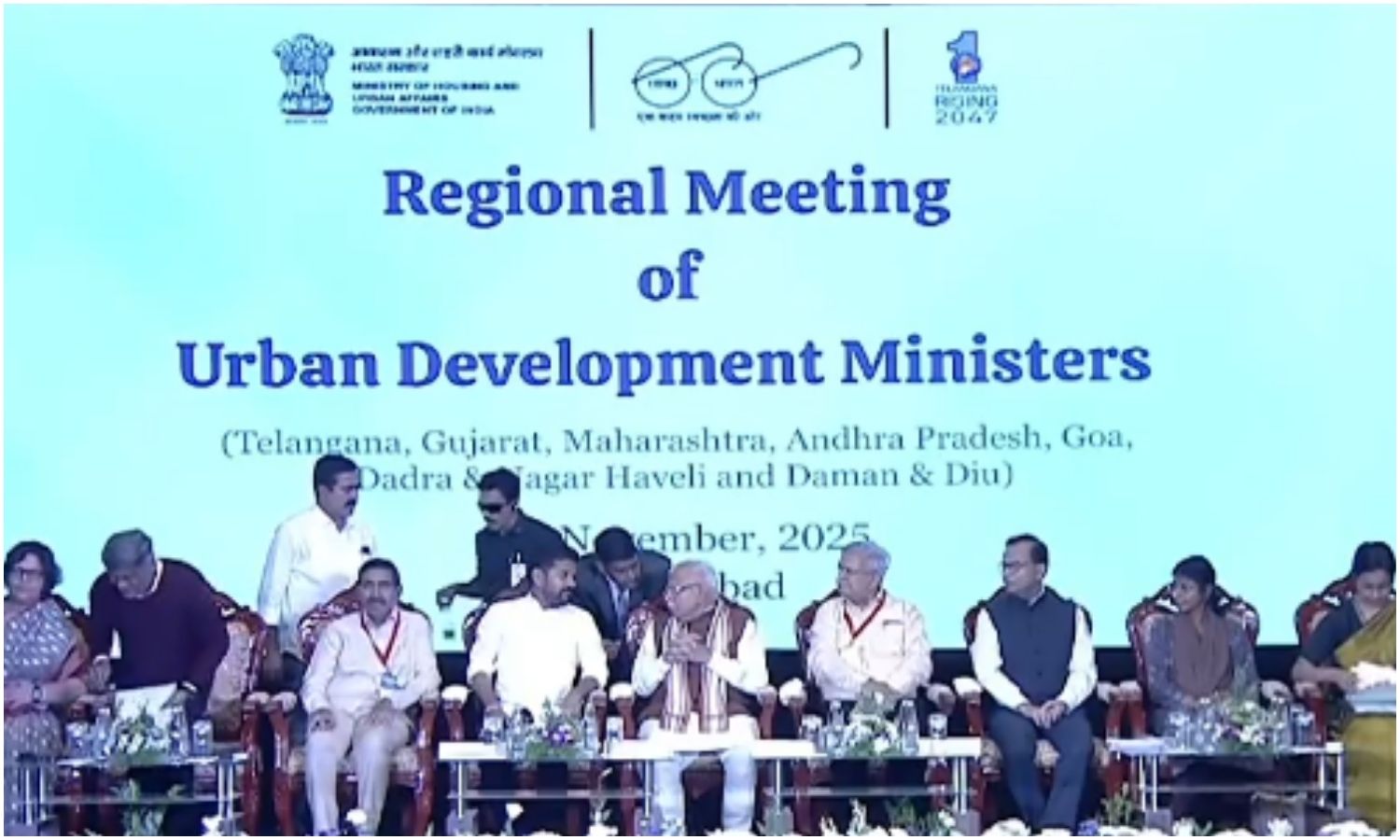 Revanth Reddy development vision