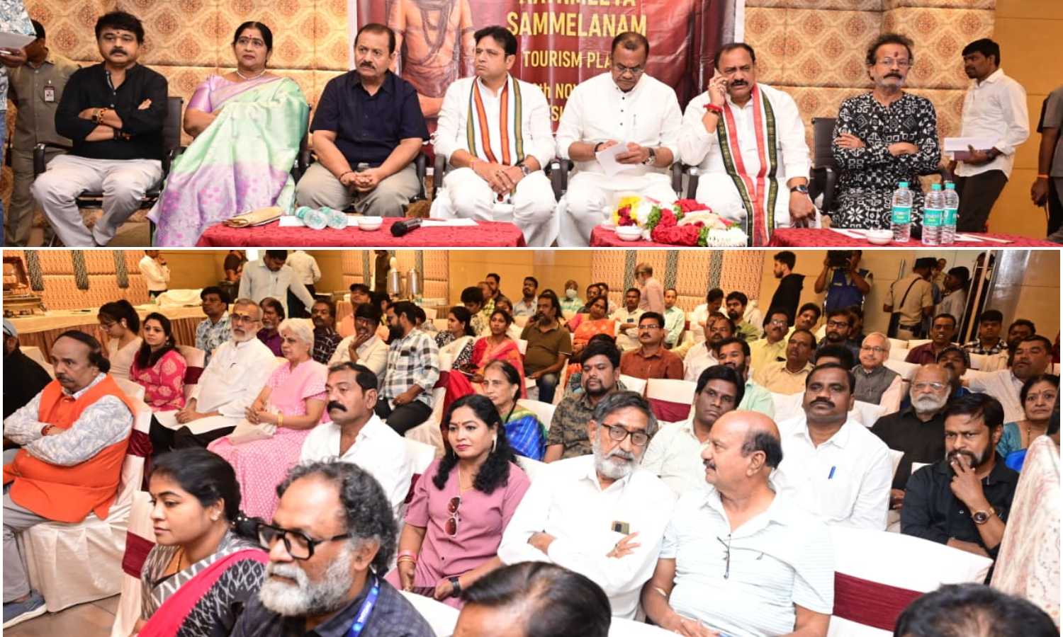 film workers’ meet