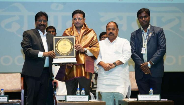 skill capital of India