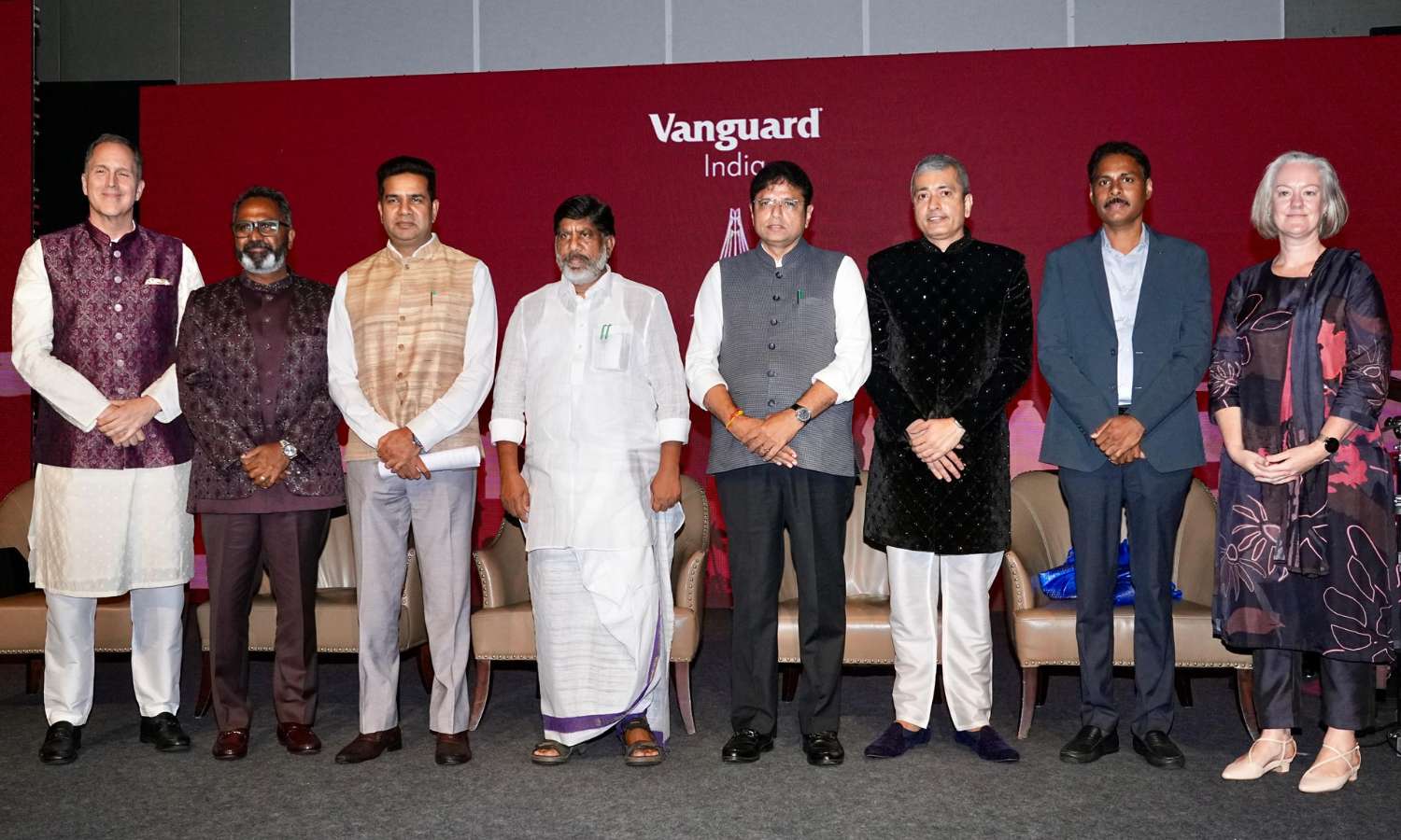 Vanguard Global Technology Centre